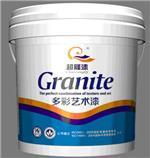 探索多彩藝術(shù)漆 泉州超能涂料供應(yīng)獨(dú)家廠家，高品質(zhì)美觀耐用無與倫比